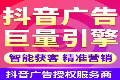 案例分享：SEM推广助力企业快速抢占市场